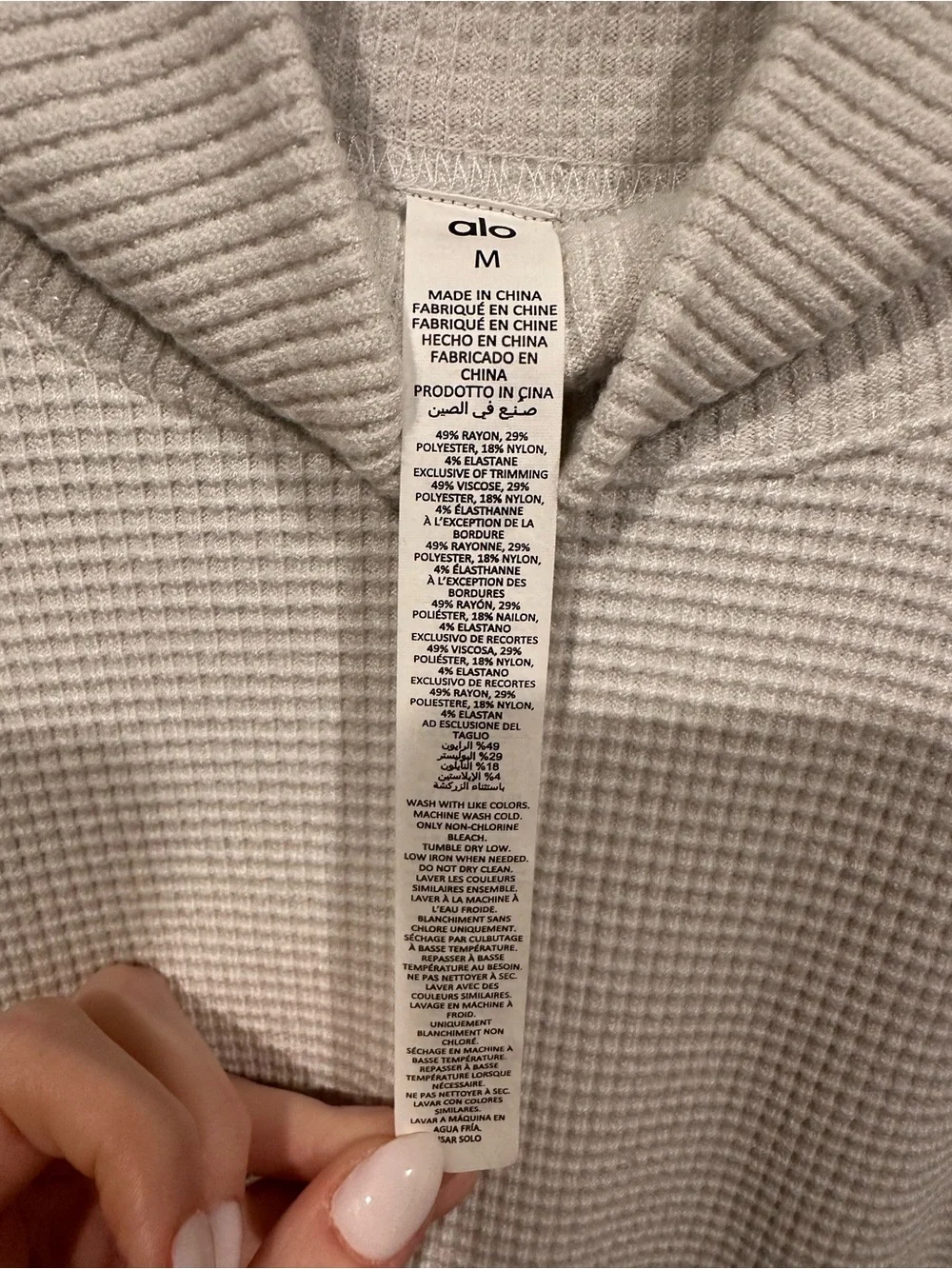 ALO Yoga Cream Waffle Knit Turtleneck Sweater